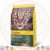 Josera 10kg NatureCat 德寵 無穀物貓糧 (JC3986)